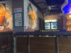 -三个蒙古大叔羊肉串(大宁店)