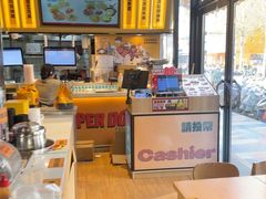 -熊吞·大碗丼烧肉饭(西市场嘉华店)