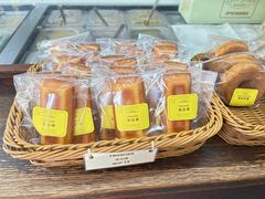 -安德鲁饼店(原店)