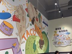 -TACO STAR 塔可星(下沙宝龙店)