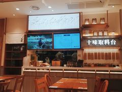 -小满手工粉(上海品尊国际店)