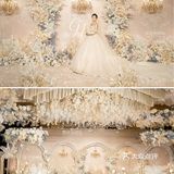大气唯美的香槟色简欧婚礼