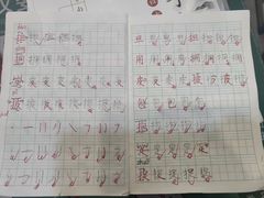 -梁溪琳琅书画院(汇金广场店)