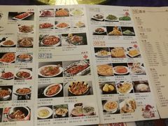 菜单-95号酱骨·一块豆腐(展春园西路店)