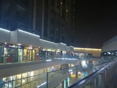 -易生活购物公园