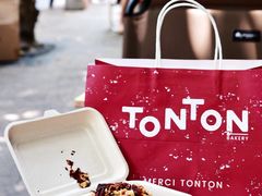 -TonTon(永康路店)