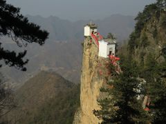 -塔云山