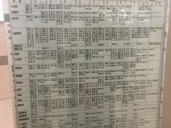 -中国人民解放军总医院(301医院)