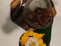 -GOGO Plate(成都太古里店)