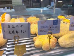 -OVEN LAB乐欧酵室(裕华万达店)