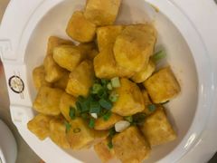 咸蛋黄茄子-李师傅脆肚(梅林店)