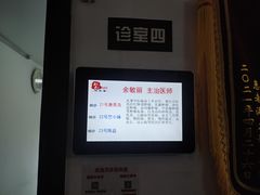 -悦和堂中医门诊部·疼痛调理·针灸推拿·艾灸拔罐