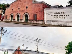 -叶家花园