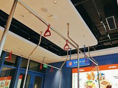-克茗冰室(光明N次方公园店)