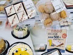 -家乐福会员店(南翔店)