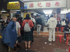 -源记肠粉(华贵路店)