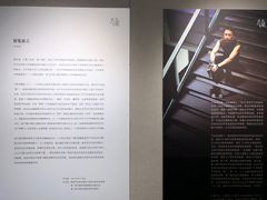 -大连美术馆