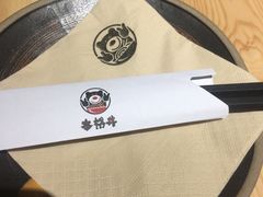 -本格丼·炭火烤肉饭(大悦路成都大悦城店)