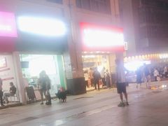 -蜜雪冰城(人民路丹尼斯店)