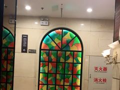 -城南往事·鲁菜济南菜(长清园博园恒大绿洲店)