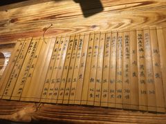 -恋羊时代黑山羊火锅(滨海大道店)