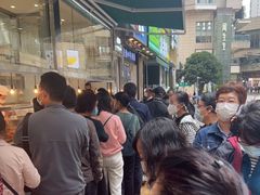 -顺城金记卤鸡·清真
