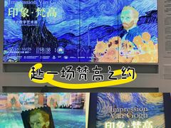 -广东省博物馆