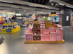 -Olé精品超市(上海虹桥南丰城店)