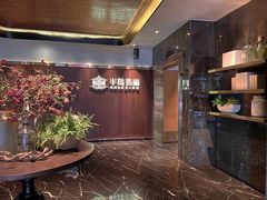 -半岛翡丽海鲜自助餐厅(观风亭店)