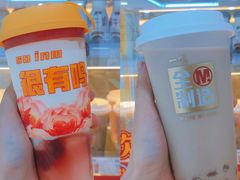 很有鸣爆芝西番莲石榴-一鸣真鲜奶吧(星光广场店)