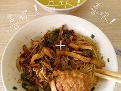 -高邮面馆(明瓦廊店)