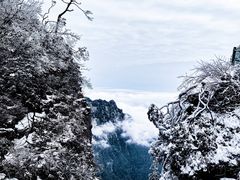 -峨眉山风景名胜区