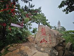 -天津盘山风景名胜区