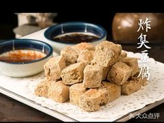 -小绍兴家宴(鲁迅路店)