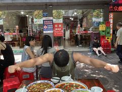 -李大爷的泡椒馆(冉家坝店)