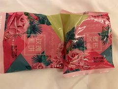 -LOVEGIFT爱礼(八佰伴店)