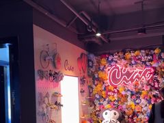 -CIAO·团建聚餐·生日派对轰趴馆(福田店)