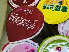红豆牛奶-扬大康源乳业鲜奶吧(大学北路店)