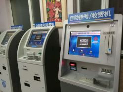 -上海交通大学医学院附属上海儿童医学中心(陆家嘴总院区)