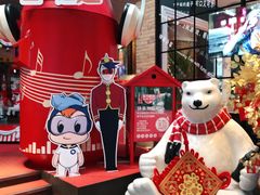 -东方明珠·可口可乐欢乐餐厅