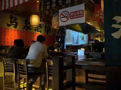 -鸟泉居酒屋·烧鸟·酒馆(百子湾店)