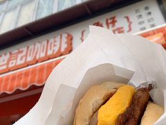 -世记咖啡(氹仔外卖店)