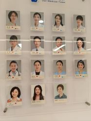 -广州和睦家医院·医学月子