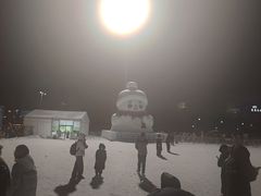 -沈阳奥体冰雪嘉年华
