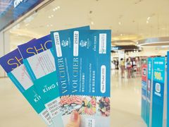 -王权免税店(普吉市区店)