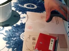 -蘇小主(徐州万达店)