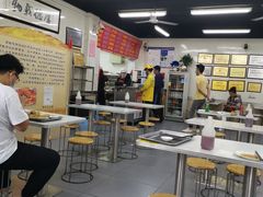 用餐区-劈柴院锅贴(沈阳路店)