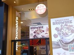 -麦当劳(从化从城大道店)