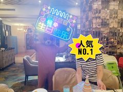-芭菲盛宴·环球美食(锦城万达广场店)