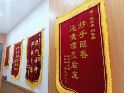 -靓芙泉祛痘.科技美肤连锁